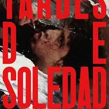 《孤寂午后》：一杯咖啡，一段往事，一场关于孤独与救赎的深刻对话