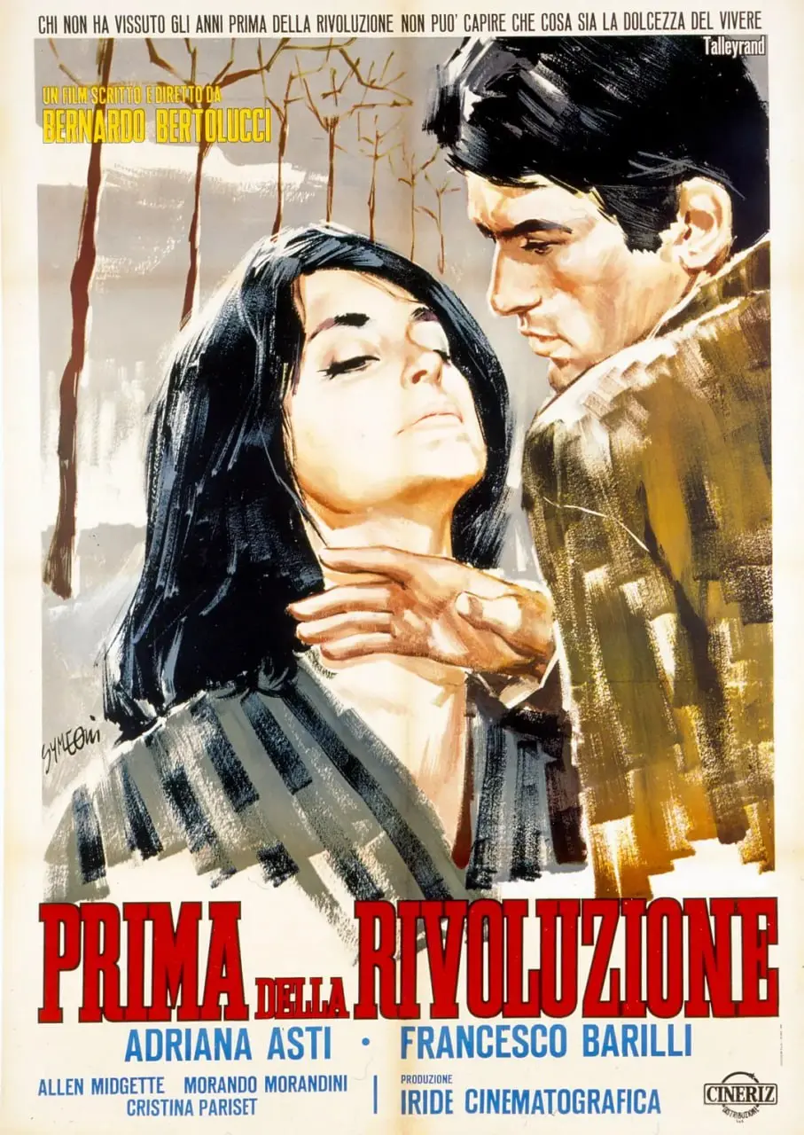 《革命前夕》影评：爱与背叛的交织，一场注定失败的理想主义