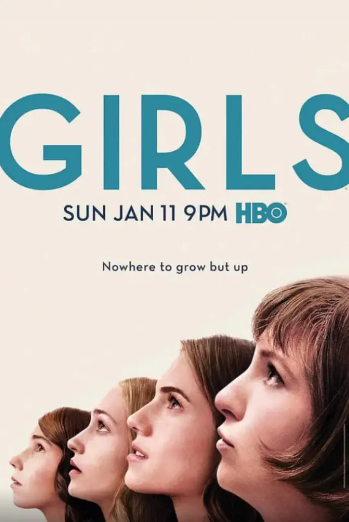 《都市女孩》第四季：当焦虑与梦想齐飞，我们如何成为更好的自己？