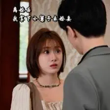 《离婚后我拿下小舅子未婚妻》：狗血？真香？打破伦理的爱情喜剧！