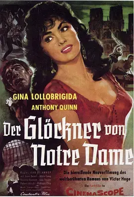 《巴黎圣母院》：爱与救赎的史诗，畸形外表下跳动着最纯粹的心灵